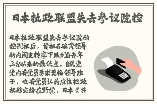 国产精华**